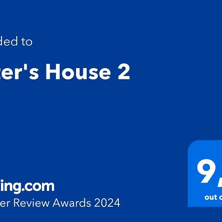 Peter'S House 2 Διαμέρισμα Calatabiano Εξωτερικό φωτογραφία